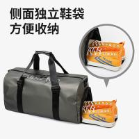 四万公里 SWL1001 旅行健身包 46*25*25cm 黑色 独立鞋仓 (单位:个)