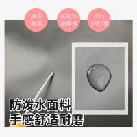 四万公里 SWL1001 旅行健身包 46*25*25cm 黑色 独立鞋仓 (单位:个)