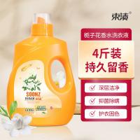 束渍 栀子花 香水洗衣液 2kg(单位：桶) 黄色