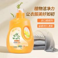 束渍 栀子花 香水洗衣液 2kg(单位：桶) 黄色