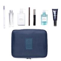 四万公里 SW1101 旅行便携洗漱包 21.5*16.5*7.5cm 藏青色 大容量 可分层 (单位:个)