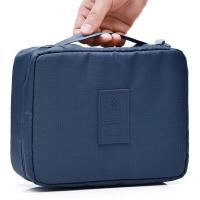 四万公里 SW1101 旅行便携洗漱包 21.5*16.5*7.5cm 藏青色 大容量 可分层 (单位:个)