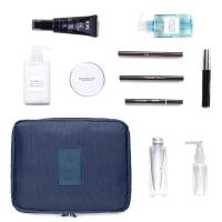 四万公里 SW1101 旅行便携洗漱包 21.5*16.5*7.5cm 藏青色 大容量 可分层 (单位:个)