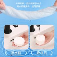四万公里 SW8044 一次性压缩毛巾 27*70cm 象牙白色 15条/包 加大加厚 (单位:包)
