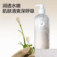 柏缇（POTE） 岛屿香氛沐浴露 山川岛屿 400ml (单位:瓶)