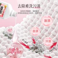 洁宜佳 酵素 香氛洗衣液 1kg (单位:瓶)