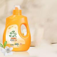 束渍 栀子花香水洗衣液 洗衣液 2kg (单位: 瓶)黄色