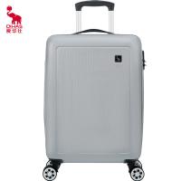 爱华仕（OIWAS） 耐用万向轮拉杆箱 OCX6770 20寸 (单位:个) 银色