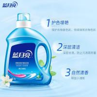 蓝月亮 护色增艳 洗衣液  2kg 自然清香（单位：瓶）蓝色