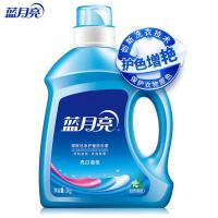 蓝月亮 护色增艳 洗衣液  2kg 自然清香（单位：瓶）蓝色