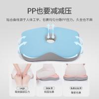 佳奥 马卡龙汽车腰靠坐垫套装 靠垫42.5*46.5*12.5cm+小圆垫22*4.5*12cm+坐垫（单位：套）  海盐蓝+奶酪黄