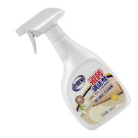 老管家 地面墙面瓷砖清洁剂 强力去污 500ml*2瓶 (单位:组)