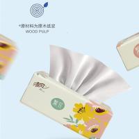 清风 AR36TMS 清风繁花系列软抽纸 2层150抽/包 3包/提(单位：提)