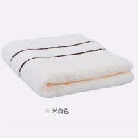 金号（KING SHORE） 单条方巾彩盒装 清然系列 HY6118-0 35*33cm (单位:条) 米白色