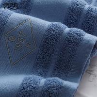 伊伊爱 MJ0BH02300159 酒店风波浪1957毛巾 34*74cm 110g（单位：条）颜色随机发货