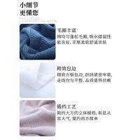 典小圣 DXS-MJ04  毛巾 34*74cm （单位:条） 颜色随机