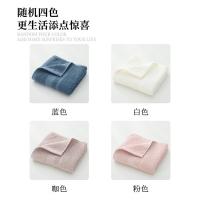 典小圣 DXS-MJ04  毛巾 34*74cm （单位:条） 颜色随机