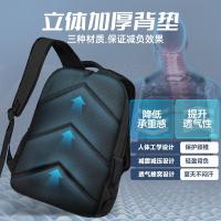 维多利亚旅行者（VICTORIATOURIST） 9006加大版 双肩电脑包 17.3英寸（单位：个）黑色