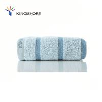 金号（KING SHORE） 4A抗菌毛巾 A-TIMES系列 AT-007 60*30cm (单位:条) 蓝色