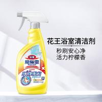 花王 浴室清洗剂 清洁剂 500ml 鹅仔黄（单位：瓶）