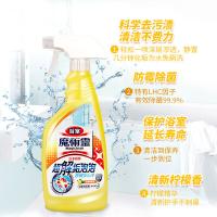 花王 浴室清洗剂 清洁剂 500ml 鹅仔黄（单位：瓶）