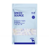 绿之源（GREEN SOURCE） Z-6671   除湿变色干燥剂   400g(5g*80包)  （单位：袋）