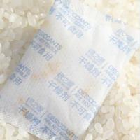 绿之源（GREEN SOURCE） Z-6671   除湿变色干燥剂   400g(5g*80包)  （单位：袋）