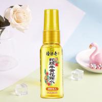 隆力奇 蛇胆牛黄 喷雾型驱蚊花露水 30ml(单位：瓶)