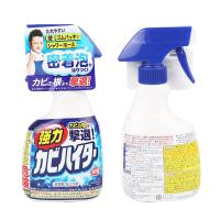 花王 强力除霉剂 墙体除霉喷雾  400ml+400ml 蓝色（单位：套）