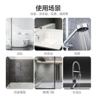 花王 强力除霉剂 墙体除霉喷雾  400ml+400ml 蓝色（单位：套）