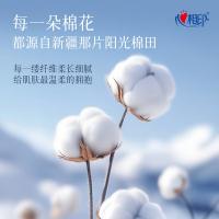 心相印（Mind Act Upon Mind） 100%全棉柔巾 界面巾 80抽/包 白色（单位：包）