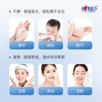 心相印（Mind Act Upon Mind） 100%全棉柔巾 界面巾 80抽/包 白色（单位：包）