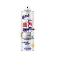老管家 多功能油污清洗剂 柠檬香 500ml (单位:瓶)