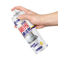 老管家 多功能油污清洗剂 柠檬香 500ml (单位:瓶)