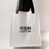 旅之威 BAC3040A 手提袋 30*40*10cm （单位:个） 可定制 起订量：500个