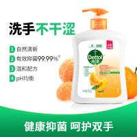 滴露（Dettol） 健康抑菌 洗手液 500g 橙色（单位：瓶）新老包装随机发货