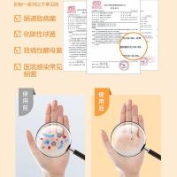 滴露（Dettol） 健康抑菌 洗手液 500g 橙色（单位：瓶）新老包装随机发货