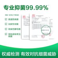 滴露（Dettol） 健康抑菌 洗手液 500g 橙色（单位：瓶）新老包装随机发货