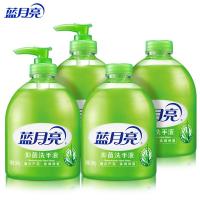 蓝月亮 芦荟抑菌 洗手液 芦荟抑菌洗手液500g*2+瓶补500g*2 绿色（单位：组）