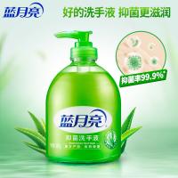 蓝月亮 芦荟抑菌 洗手液 芦荟抑菌洗手液500g*2+瓶补500g*2 绿色（单位：组）