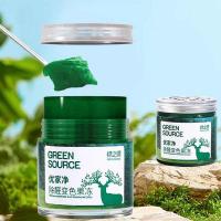 绿之源（GREEN SOURCE） Z-6802  优家净除醛变色果冻  216g*6罐  6罐/组 （单位：组）