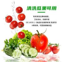 羽鹊 红石榴香型 餐具果蔬净 去油祛腥味 500g（单位：瓶）
