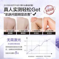 柏缇（POTE） 控油祛痘沐浴露 沐浴露 475ml 紫色（单位：瓶）