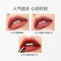完美日记（Perfect Diary） 恣意出色丝绒 唇膏彩妆礼盒 0.8g*3（L01+L02+L04 ）（单位：套）三色