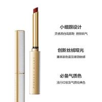 完美日记（Perfect Diary） 恣意出色丝绒 唇膏彩妆礼盒 0.8g*3（L01+L02+L04 ）（单位：套）三色