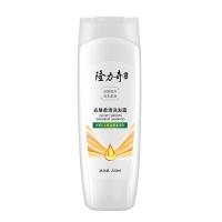 隆力奇 舒悦 清凉套装 六件装 (单位:套) 去屑柔滑洗发露 200ml*1  益生菌爽肤沐浴露 200ml*1  蛇胆花露水(艾草香型)160ml*1  驱蚊花露水(甜花香型)160ml*1  去渍清新牙膏 105g*1  草本清凉爽肤凝