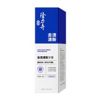 隆力奇 舒悦 清凉套装 六件装 (单位:套) 去屑柔滑洗发露 200ml*1  益生菌爽肤沐浴露 200ml*1  蛇胆花露水(艾草香型)160ml*1  驱蚊花露水(甜花香型)160ml*1  去渍清新牙膏 105g*1  草本清凉爽肤凝
