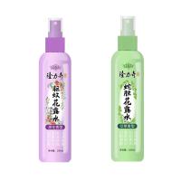 隆力奇 舒悦 清凉套装 六件装 (单位:套) 去屑柔滑洗发露 200ml*1  益生菌爽肤沐浴露 200ml*1  蛇胆花露水(艾草香型)160ml*1  驱蚊花露水(甜花香型)160ml*1  去渍清新牙膏 105g*1  草本清凉爽肤凝