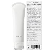 和风雨（Hefengyu） 清爽水感隔离防晒霜 60g SPF50+（单位:瓶）