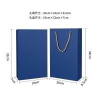 甠焓 QH-TS231525 伞具商务礼品套装 8骨全自动晴雨伞+500ml智能保温杯(单位：套) 颜色随机